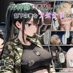 Thumbnail of post image 114