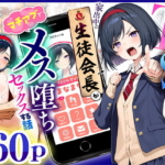 Thumbnail of post image 134