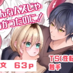 Thumbnail of post image 061