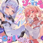 Thumbnail of post image 062