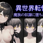 Thumbnail of post image 057