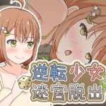 Thumbnail of post image 023