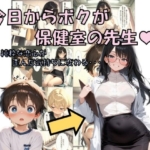 Thumbnail of post image 197