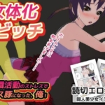 Thumbnail of post image 105