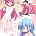 Thumbnail of post image 133