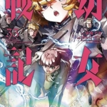 Thumbnail of post image 091