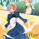 Thumbnail of related posts 076