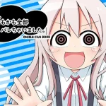 Thumbnail of post image 189