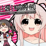 Thumbnail of post image 030