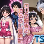 Thumbnail of post image 188