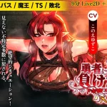 Thumbnail of post image 033