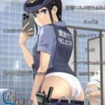 Thumbnail of post image 097