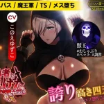 Thumbnail of post image 145