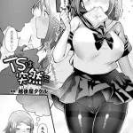 Thumbnail of post image 059