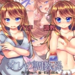 Thumbnail of post image 111