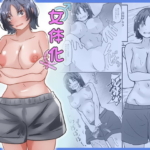 Thumbnail of post image 103