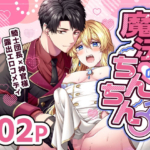 Thumbnail of post image 138