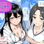 Thumbnail of post image 144