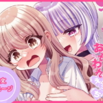 Thumbnail of post image 106