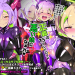 Thumbnail of post image 141