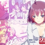 Thumbnail of post image 010