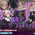 Thumbnail of post image 031