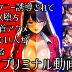 Thumbnail of post image 011