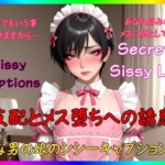 Thumbnail of post image 036