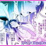 Thumbnail of post image 087