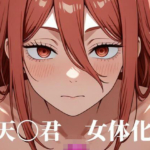 Thumbnail of post image 074