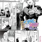 Thumbnail of post image 051