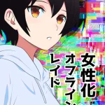 Thumbnail of post image 062