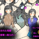 Thumbnail of post image 078