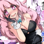 Thumbnail of post image 128