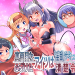 Thumbnail of post image 022