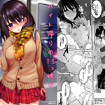 Thumbnail of post image 100