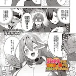 Thumbnail of post image 062