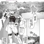 Thumbnail of post image 104