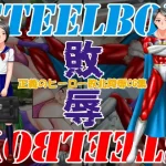 Thumbnail of post image 196