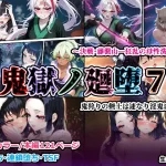 Thumbnail of post image 104