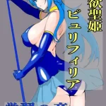 Thumbnail of post image 176