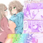 Thumbnail of post image 113