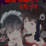 Thumbnail of post image 101