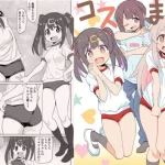 Thumbnail of post image 095