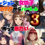 Thumbnail of post image 034