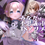 Thumbnail of post image 047