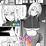 Thumbnail of post image 198