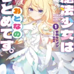 Thumbnail of post image 139