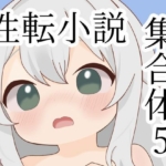 Thumbnail of post image 097