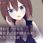 Thumbnail of post image 112